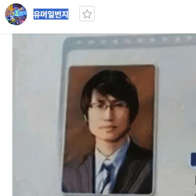 잠실여고 김상현 선생님 결혼 근황