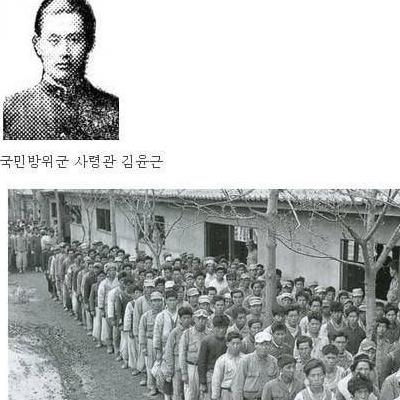 6.25당시 한국군을 제일 많이 죽인 사람.jpg