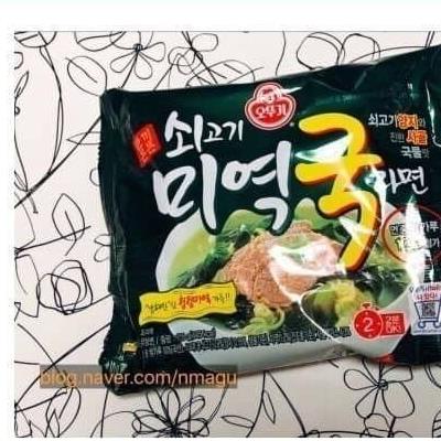 도전 정신 넘치는 라면 회사