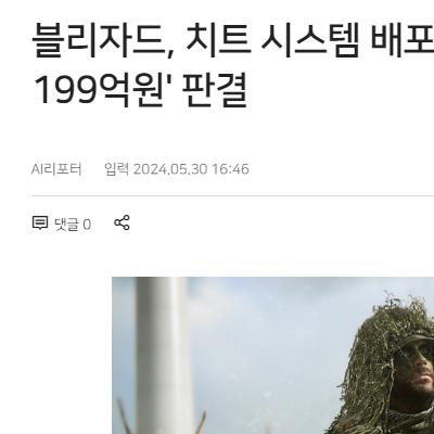 고소 처맞은 핵 판매 사이트의 최후.jpg