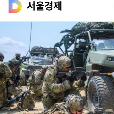 천조국의 새로운 기동차량 M1301