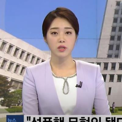 무고죄 관련해선 한없이 자비를 베푸는 법원