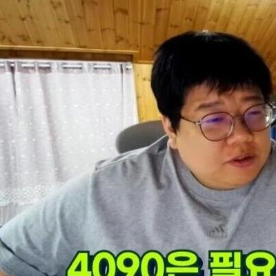 RTX4090은 대부분 필요없다는 유튜버에 대한 일침