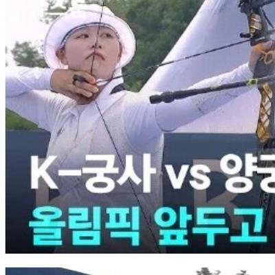 이봐 한국. 이거 훈련용 맞지?