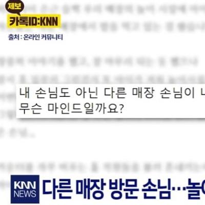 충격적이고 신박한 부부