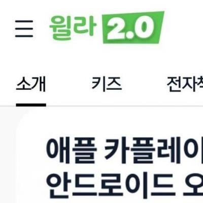 핸들을 누가 이렇게 잡냐 vs 억까다 여자들은 이렇게 한다