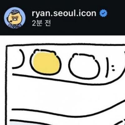 드릉드릉 카카오 춘식이 버스 근황