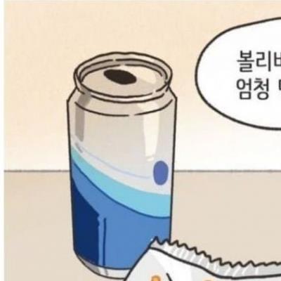 10년 기러기 아빠의 결말 실화