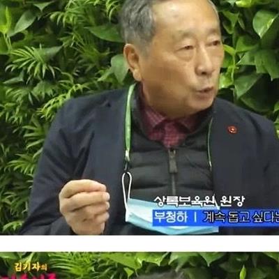 쯔양의 어려웠던 시기를 기억하는 남자.jpg