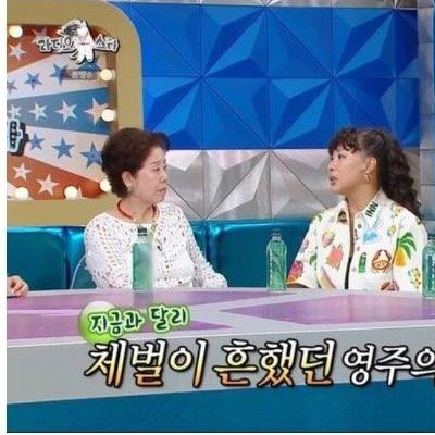 교사에게 폭행당해 한 쪽 청력을 잃었다는 여배우.jpg