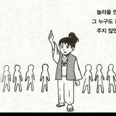 아니 파리올림픽 개막식이 이번 주 금요일이네요