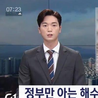 정부만 아는 해수면 상승시 위험한 지역 지도