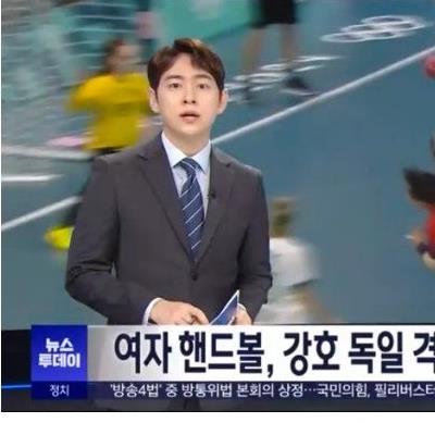 대한민국 여자 핸드볼 근황