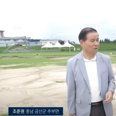 군수 어느 당이냐? 난리난 상황...