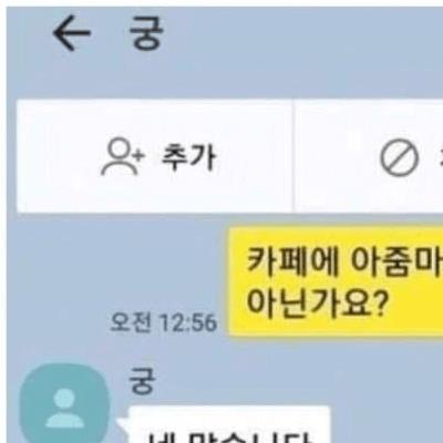 어느 억울해 하는 야동 판매자