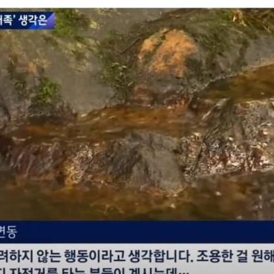 스피커 켜고 다니는 등산객 어떻게 생각하세요