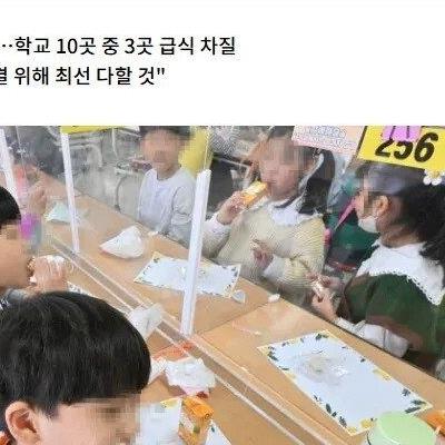 학교 비정규직 파업에 밥 대신 빵 먹은 아이들.jpg