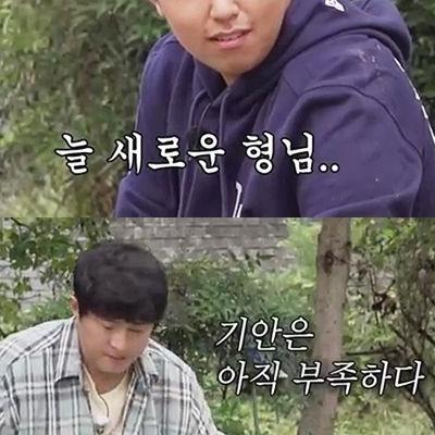 국 끓이는데 고기가 없어서 기안84가 대신 넣은 것.jpg