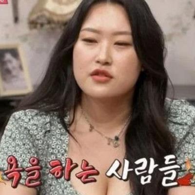 ㅇㅎ) 하루에도 수십번씩 시선폭력에 시달린다는 여자