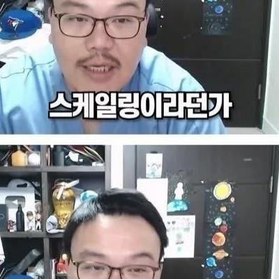 치과 스케일링은 치위생사가 하는 이유