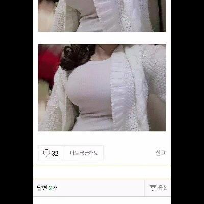 가슴이 G컵이라 고민이라는 여성