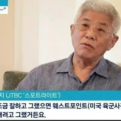 억울하다는 가수 유증준의 아버지