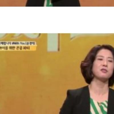 전설이 된 “고환아 사정해 줘서 고마워~”