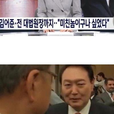 브레이크 없는 MBC