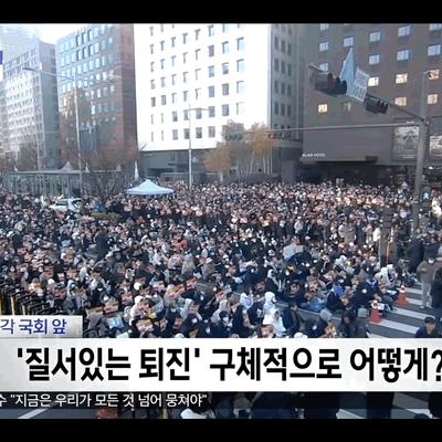 방금 MBC 화면에 석열 안아주고 싶다 ㄷㄷㄷㄷㄷ