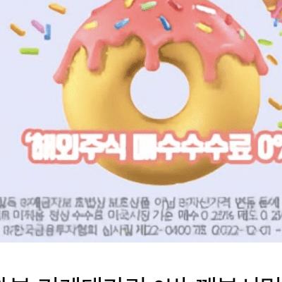 좆소 생산직 1년 3개월차 존나 잘버티는중