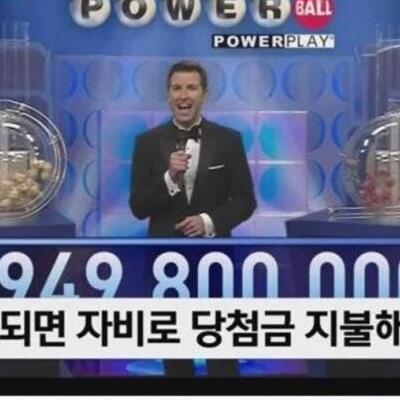 400억 사기쳤는데 피해자가 없다.