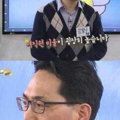 여직원들이 많은 회사 현실.jpg