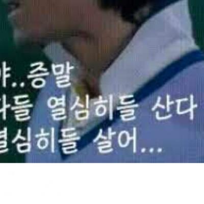 부도가 나서 부채를 해결해야되는데 돈이없음