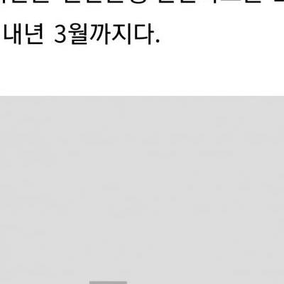 광고업계, 결국 뉴진스 손절 시작