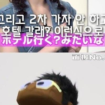 av의 길을 선택한 여자