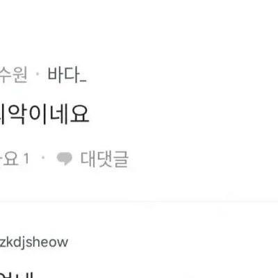 블라)800일 사귄 여친이랑 헤어질 예정임