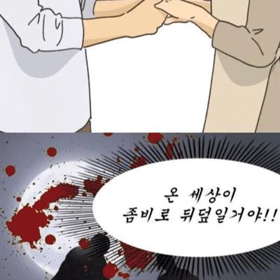 이혼전문 변호사가 뽑은 역대급 황당 이혼사유