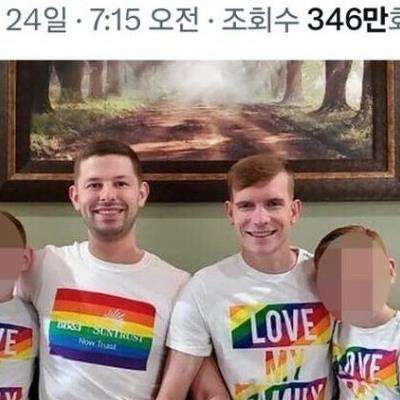 입양 아들들 강간한 남자 게이 부부 100년 구형