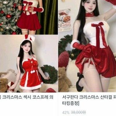 쿠팡에서 품절난 상품들