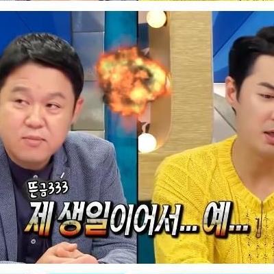 라스 출연할 때마다 김구라 패는 연예인 ㅋㅋㅋ