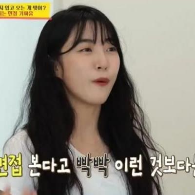 면접때 청바지 입고가서 사장한테 꼽먹은 25살 여자