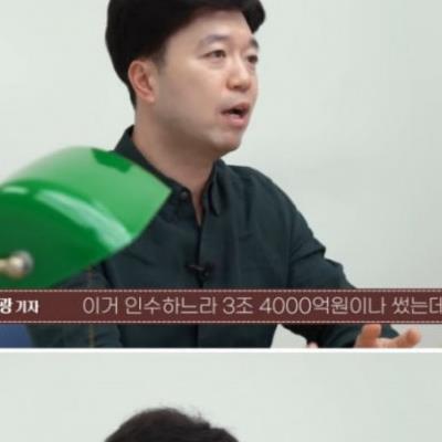 신세계이마트실적최근근황.jpg