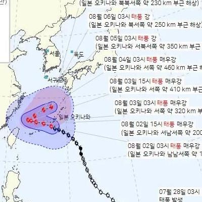 태풍방향에대한일본의입장.jpg