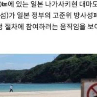 부산ㅈ됐다