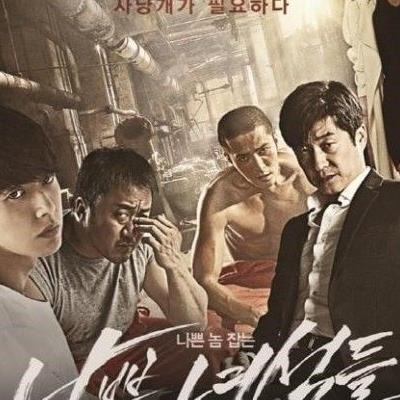 역대 OCN 토일드라마 최고 시청률 TOP 15.jpg