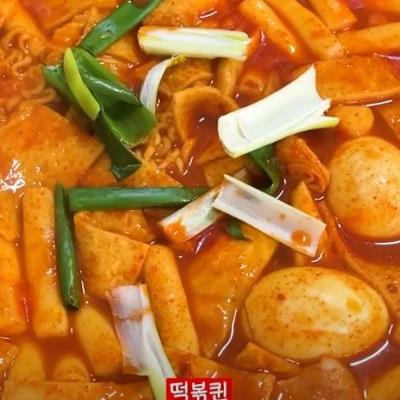 맛 / 가격 다 잡은 즉석떡볶이 맛집, 양지떡볶이