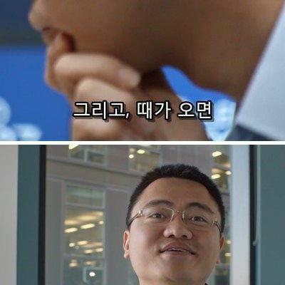 바둑 이세돌의 신의 한수