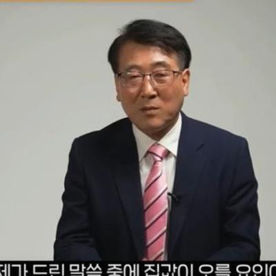 부동산교수가 진단한 2023 부동산 상황