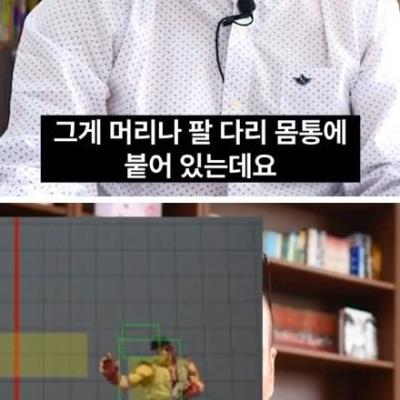 캡콤 역사상 가장 치명적인 실수