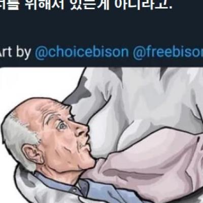 ㅇㅎ?) 설득에 실패한 동물 보호단체